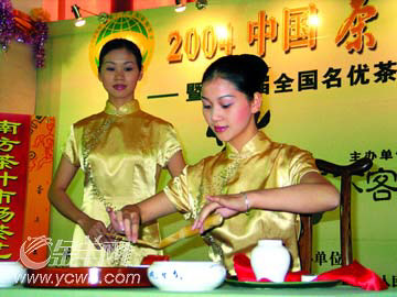  : 1205197 
Ӱ: 
ļ:yzfhrb4b223.jpg
ļС:47K
 X :270 X 360
˵:yzfhrb4b223.jpg